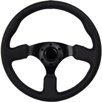 ΤΙΜΟΝΙ ΜΑΥΡΟ CLASSIC 35cm