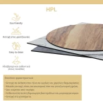 Επιφάνεια τραπεζιού PWH-0005 pakoworld HPL wenge Φ60εκ
