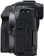 Canon EOS RP + RF 24-105mm F4-7.1 IS STM
