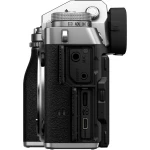 FUJIFILM X-T5 body (Silver)