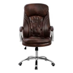 ΚΑΡΕΚΛΑ ΓΡΑΦΕΙΟΥ LANISHA HM1099.09 ΚΑΦΕ 65x73x125cm (Η τιμή αφορά το 1 τεμάχιο)