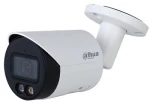 IP network camera 2MP HFW2249S-S-IL 2.8mm