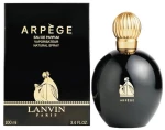 Lanvin Arpege EDP 100ml spray