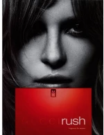 Gucci Rush EDT 75ml