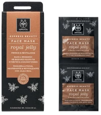 Apivita Express Beauty Μάσκα Προσώπου με Βασιλικό Πολτό για Σύσφιξη & Αναζωογόνηση 2x8ml