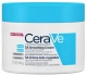 CeraVe Κρέμα Ενυδάτωσης & Απολέπισης 340gr