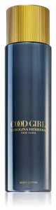Carolina Herrera Good Girl Body Lotion 200ml