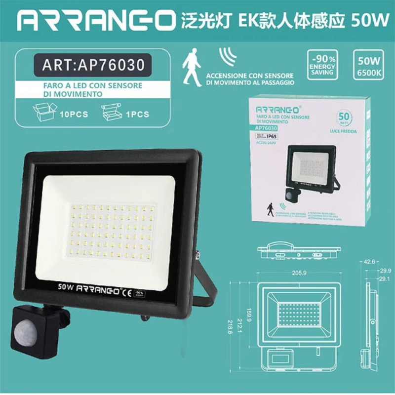 LED Προβολέας Ισχύος 50W με Αισθητήρα Κίνησης Λευκό Ψυχρό 6500Κ ARRANGO AP76030