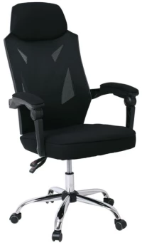 68944 BF9450 ΠΟΛΥΘΡΟΝΑ RELAX ΓΡΑΦΕΙΟΥ ΔΙΕΥΘΥΝΤΗ, ΒΑΣΗ ΧΡΩΜΙΟ, PP ΜΑΥΡΟ, MESH ΜΑΥΡΟ 65x64x118/126cm