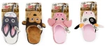 Παιχνίδι Σκύλου Afp Doggie’s Cow Slipper 21,8x21x11cm