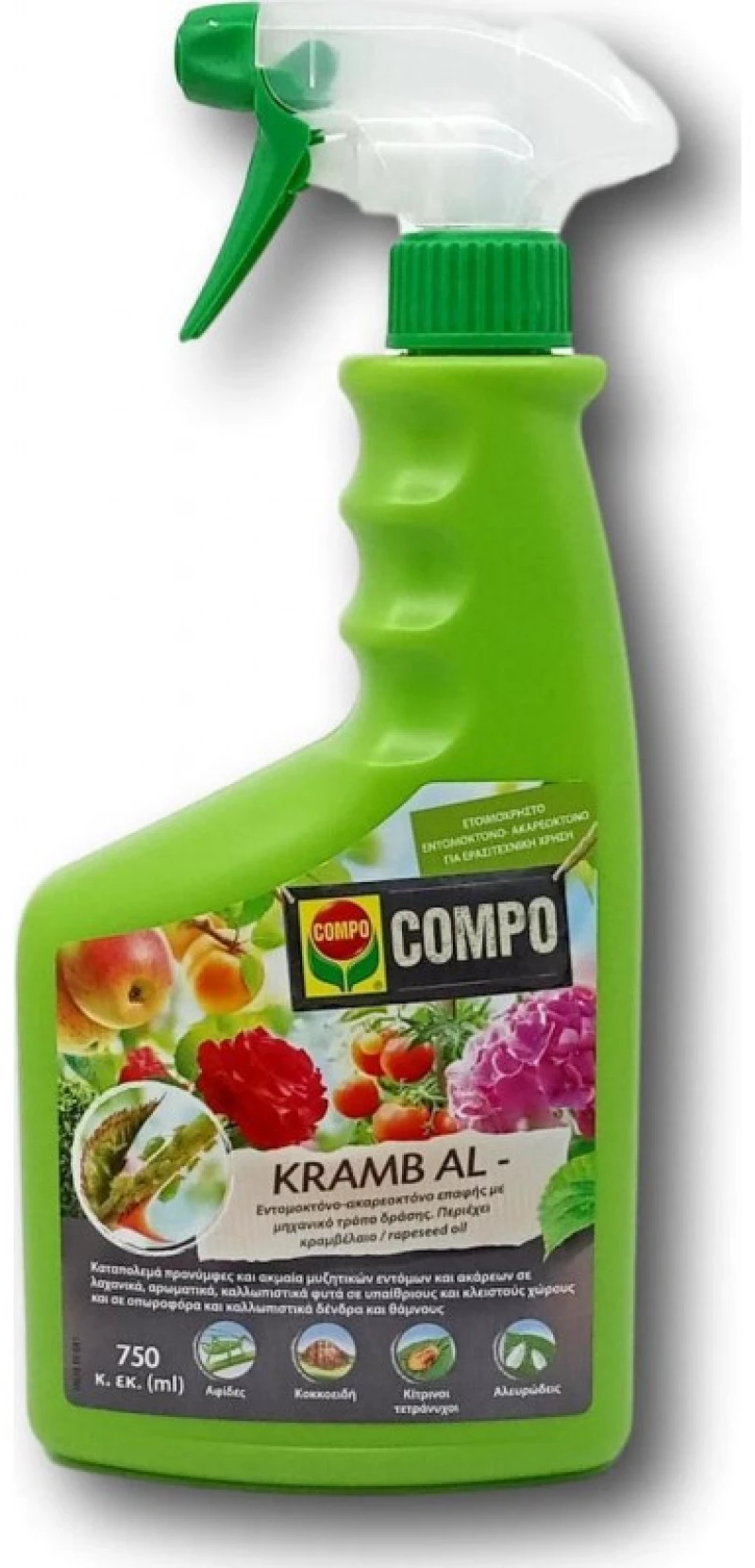 Compo Kramb Εντομοκτόνο σε Σπρέι για Μύγες &amp Μυρμήγκια 750ml