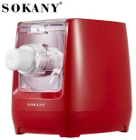 Sokany Μηχανή Φύλλου/Ζυμαρικών Ηλεκτρική 41412