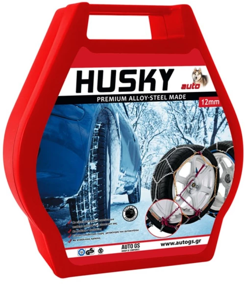 Αλυσίδες Χιονιού Husky No 130 12mm 2Τμχ
