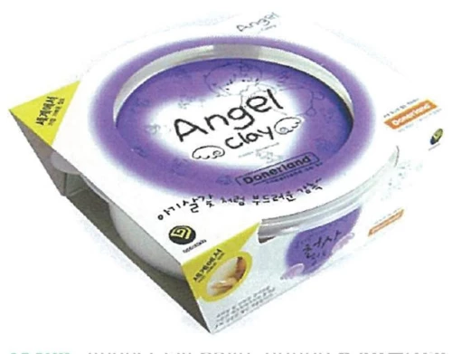 257458 Angel clay λευκό 65γρ.
