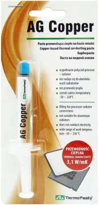 292385 ΠΑΣΤΑ ΘΕΡΜΟΑΠΑΓΩΓΗΣ 1,5ML