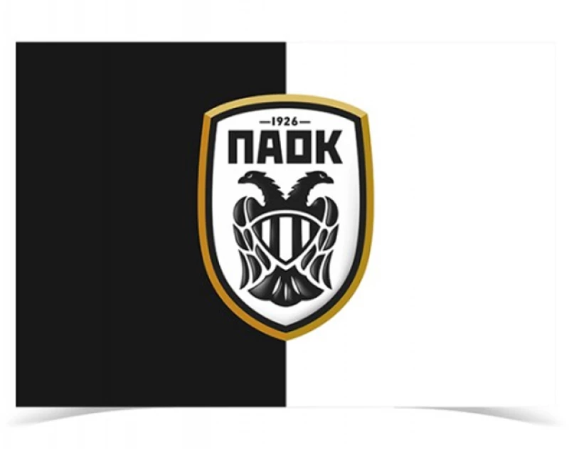 Σημαία ομάδων δίχτυ στάμπα ΠΑΟΚ FC 50x75cm