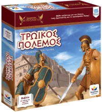 Τρωικός Πόλεμος, Αμύνεσθαι περί Πάτρης