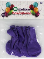Μπαλόνια Μωβ 26cm 10τμχ