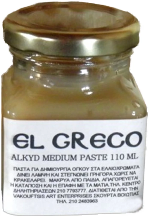 Alkyd Medium Paste 110ml