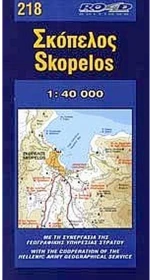 Σκόπελος