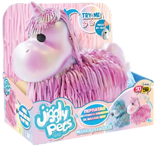 Μονόκερος μαλλιαροζωάκι Jiggly pets ροζ