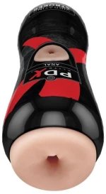 Αυνανιστήρι Vibrating Stroker Anal