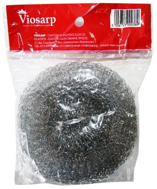 Συρματάκι Μεταλλικό 35.5gr - 5206753000389