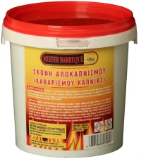 Σκόνη Αποκαπνισμού Απλή 1kg - 31308517