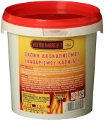 Σκόνη Αποκαπνισμού Απλή 1kg - 31308517