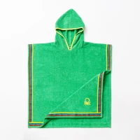 Kids Μπουρνούζι Poncho - Green