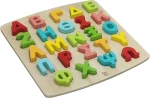 Hape Ξύλινο Παζλ Αλφάβητο Ελληνικό