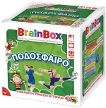 Επιτραπέζιο Παιχνίδι Ποδόσφαιρο Brainbox