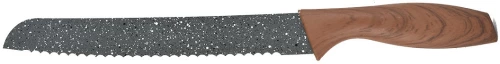 Μαχαίρι Ψωμιού Stone Series 20εκ