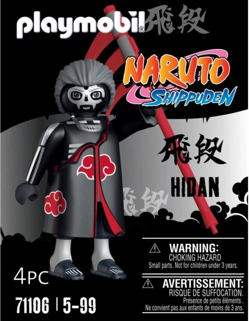 Playmobil Naruto Shippuden Hidan 71106