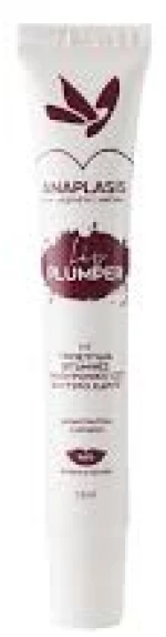 Anaplasis | Lip Plumber | Lip Balm για Όγκο και Σφριγηλότητα  | 15ml
