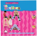 Παίζω και μαθαίνω - Τα αντίθετα