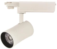 ΣΠΟΤ ΡΑΓΑΣ LED 30W 3000K 4 ΓΡΑΜΜΩΝ ΛΕΥΚΟ PLUS