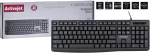 Activejet USB keyboard K-3803S