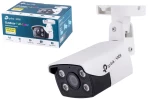 Kamera TP-LINK VIGI C340(2,8mm)