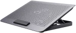 Trust Exto Laptop Cooling Stand