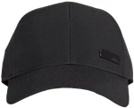 GM4508 ADIDAS LIGHTWEIGHT METAL BADGE BASEBALL CAP Adidas
