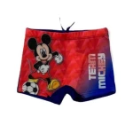Disney Μαγιό παιδικό