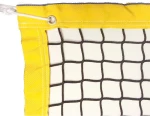 Δίχτυ Beach Tennis Minerva 3mm Συρματόσχοινο BT4AS