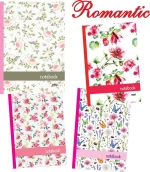NEXT ROMANTIC 360° ΤΕΤΡ. FLEXI 17X25ΕΚ. 2ΘΕΜ. 128ΣΕΛ. - 10 ΤΕΜ