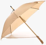 Ομπρέλα χειροκίνητη (002-5402-beige)