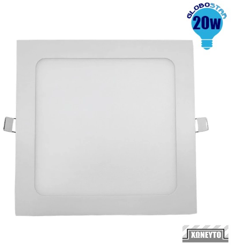 Πάνελ PL LED Οροφής Χωνευτό Τετράγωνο 20W 230V 1820lm Θερμό Λευκό 3000k GloboStar 01886