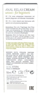 Shiatsu Anal Relax Cream 50ml