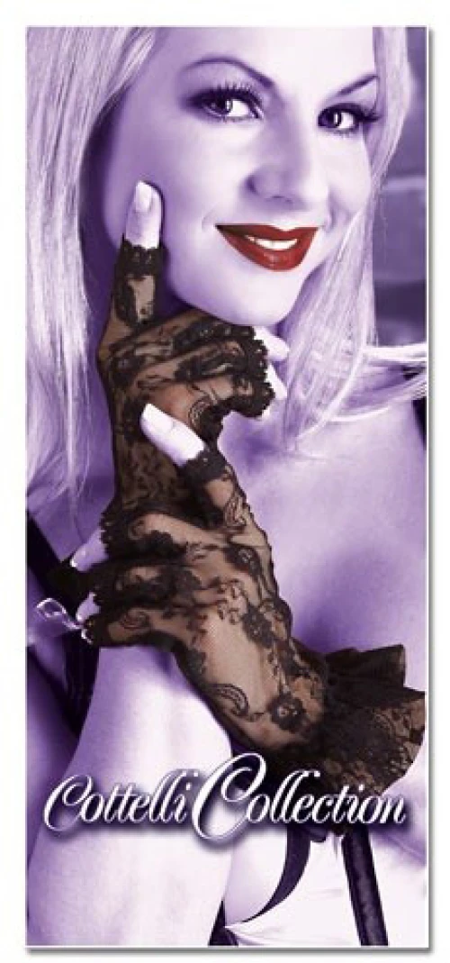 ΓΑΝΤΙΑ LACE GLOVES