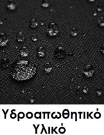 Lavor 708 Ανδρική Τσάντα Ώμου / Χιαστί σε μαυρο χρώμα