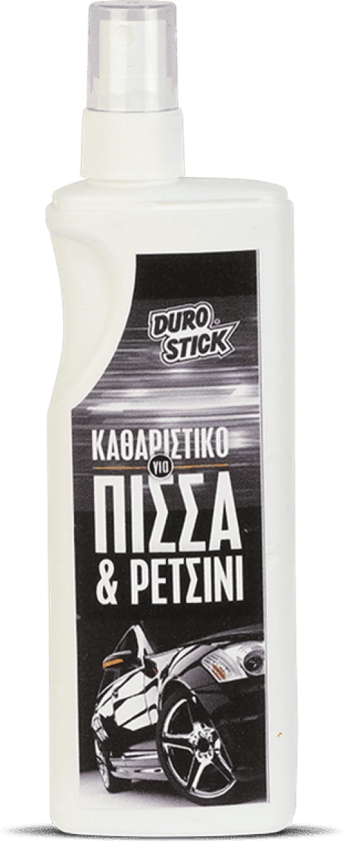 Spray Καθαρισμού Πίσσας - Ρετσίνης